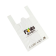 D-cut Bag